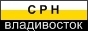 Официальный сайт Владивостокского отдела Союза Русского Народа